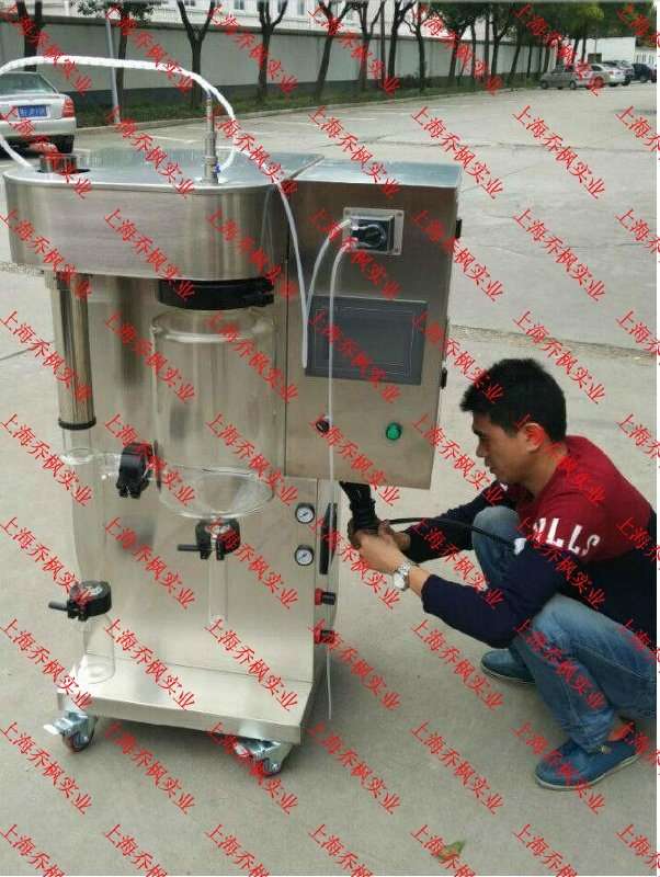 北京乔枫仪器小型喷雾干燥机优惠原装现货